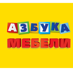 Логотип Азбука мебели
