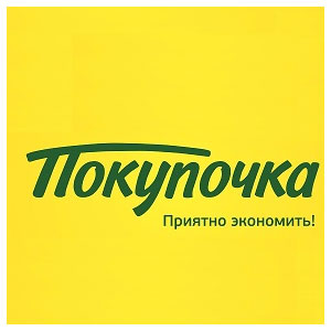 Логотип Покупочка